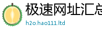 王中王493333WWW马头诗尚2025新澳门天天精准大全谜语